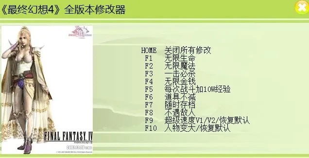 ���ջ���42026��׿�ֻ���v2.0.2 app