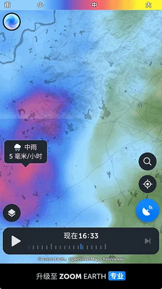 Zoom Earth2026����