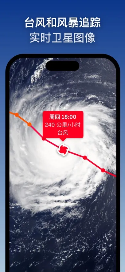Zoom Earth2026����v5.0.1 ��׿��