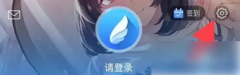 ����֮���°汾