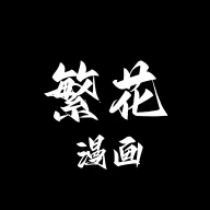 ��������(�����Ķ�ƽ̨)v0.3.0 ���°�