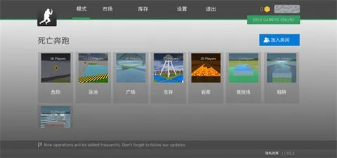 �����Ծ2026���ذ�װv1.5.3 app