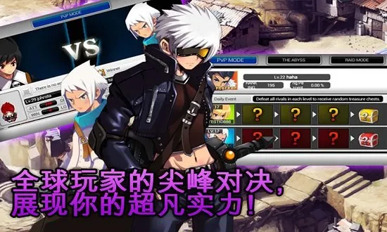 ��ŵ����5(��������ɫ)v1.3.0 �ֻ���