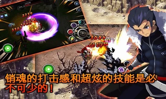 ��ŵ����5(��������ɫ)v1.3.0 �ֻ���