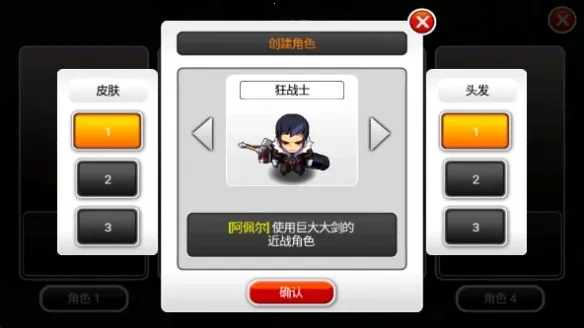 ��ŵ����5(��������ɫ)