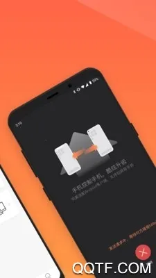 ���տ�Զ�̿���(Զ���豸�ٿ�)v15.5.1.79428 �ֻ���