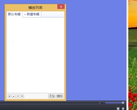 potplayer(��Ƶ���Ź���)v6.1.2.3 �ֻ���