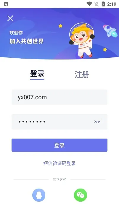 ��������2026���°汾