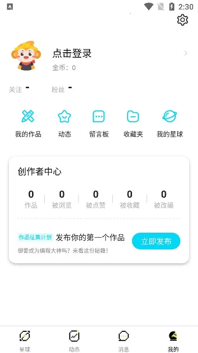 ��������2026���°汾