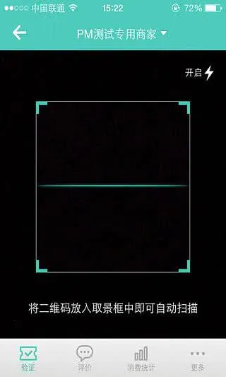 ���ſ��걦(�̼ҹ�������)v10.15.601 �ֻ���