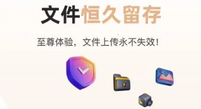 ����լ2026���°汾