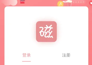 ����լ2026���°汾