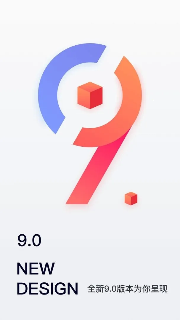 �ƶ�������2026���ذ�װv10.4.1 app