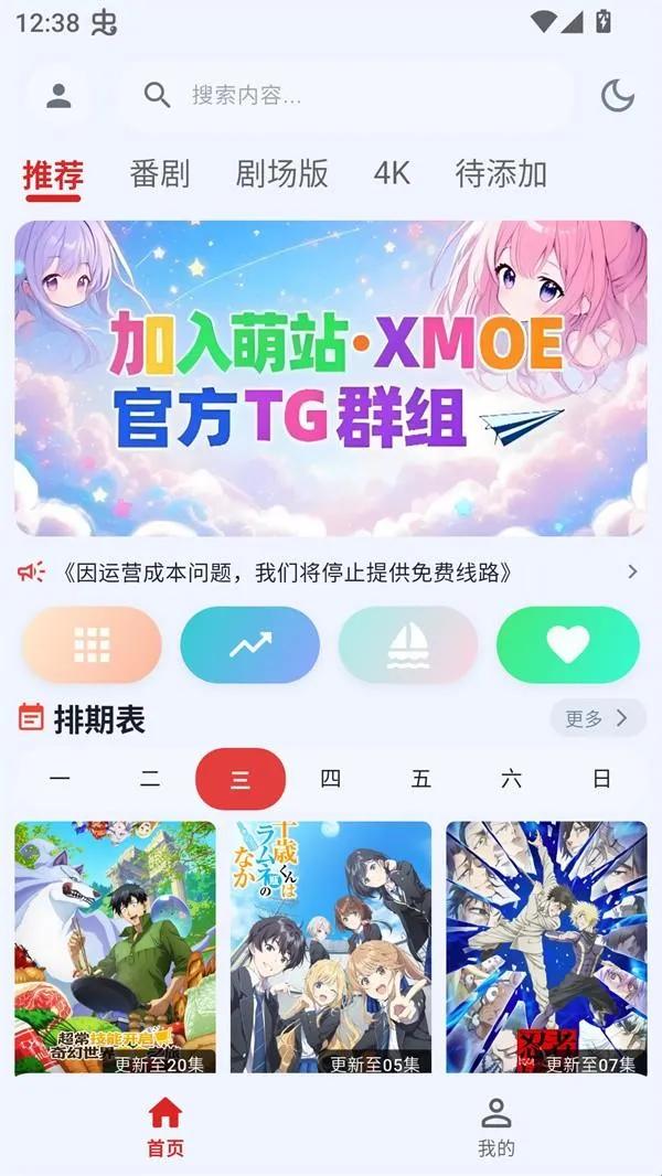 ��վ(����Ԫ��Դƽ̨)