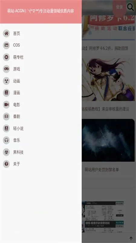 ��վ(����Ԫ��Դƽ̨)v5.29.00 ���°�