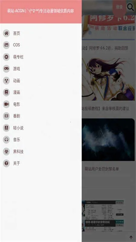 ��վ(����Ԫ��Դƽ̨)v5.29.00 ���°�