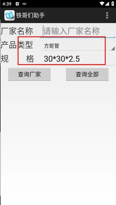 ����������2026�ٷ����°汾