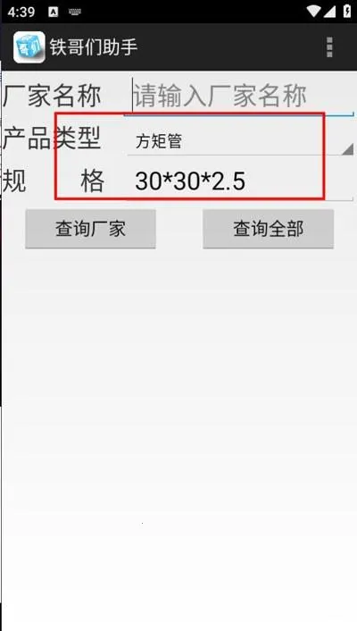 ����������2026�ٷ����°汾