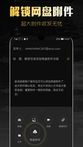 ��������(�๦����������)v2.1.27 �ֻ���