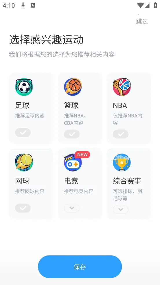 ֱ����2026�ٷ����°汾v7.1.5 ���°�
