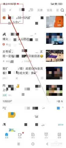 ֱ����2026�ٷ����°汾v7.1.5 ���°�