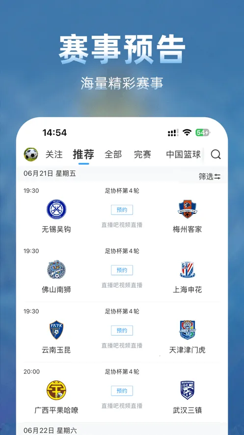 ֱ����2026�ٷ����°汾v7.1.5 ���°�