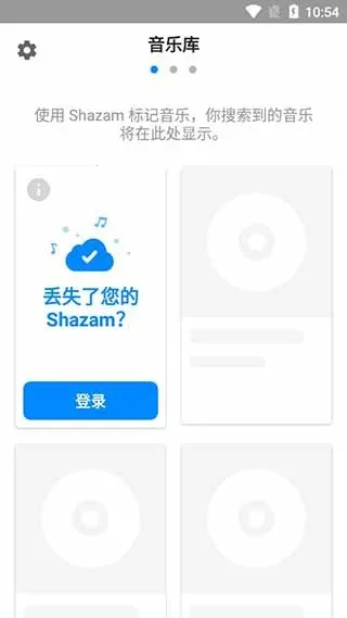 �����״�2026�ٷ����°汾v16.31.0-260227 ��׿��