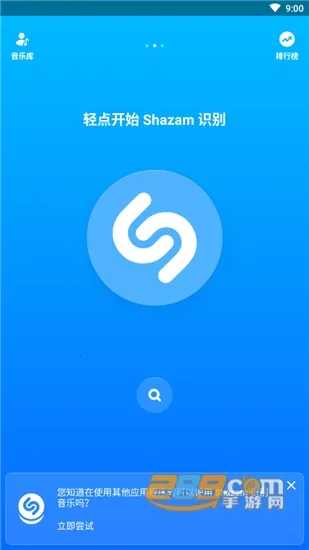 �����״�2026�ٷ����°汾v16.31.0-260227 ��׿��