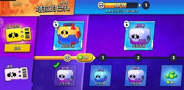 ��Ұ�Ҷ�(����ྺ������)