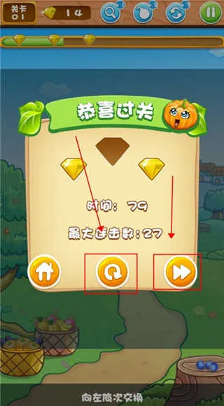 ����������32026��׿�ֻ���