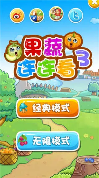 ����������32026��׿�ֻ���