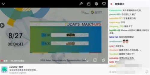 Twitch2026���ذ�װ