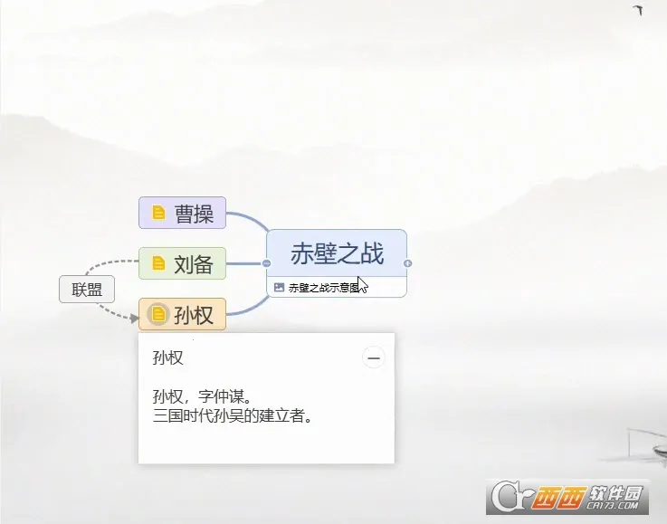 ϣ�ְװ�(���û�������)v2.1.51.14 ��׿��