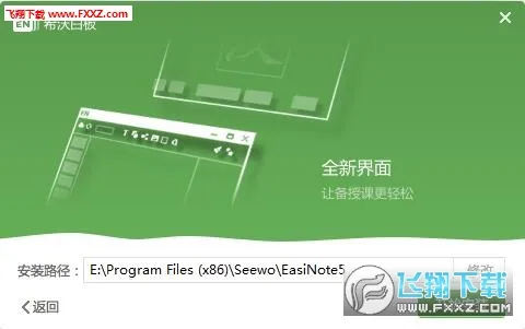 ϣ�ְװ�(���û�������)v2.1.51.14 ��׿��