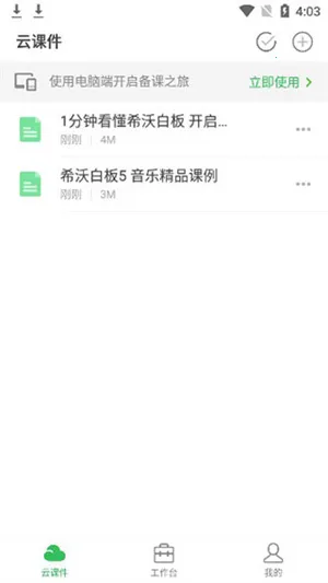 ϣ�ְװ�(���û�������)