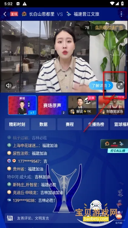�乾��Ƶ(��Ƶ����ƽ̨)