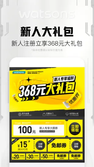 �������°汾