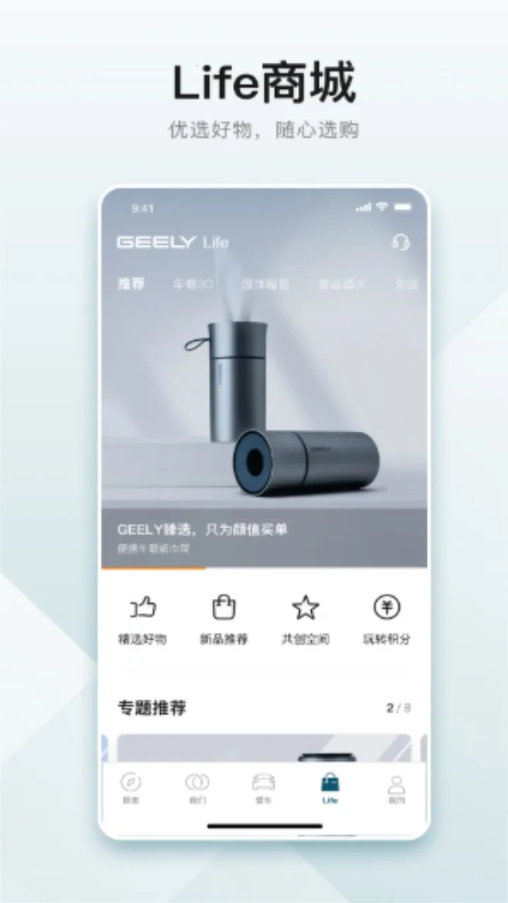 ��������(������������)v3.48.3 app