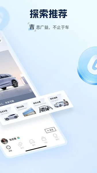 ��������(������������)v3.48.3 app