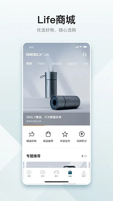 ��������(������������)v3.48.3 app