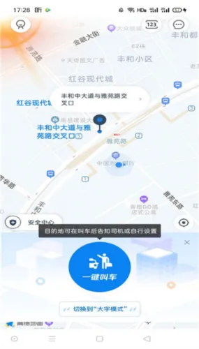 ��̳���(���нг�ƽ̨)