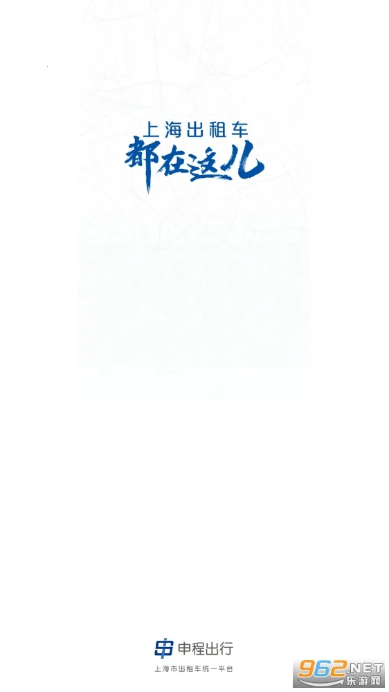 ��̳���(���нг�ƽ̨)