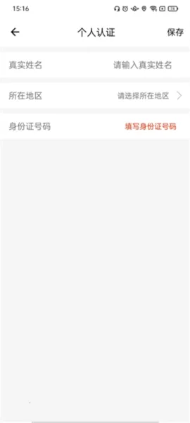 ��άѶ(�豸ά�޹���)