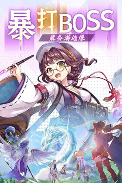 Ӱ֮��(����Ԫð����Ϸ)v1.1 app