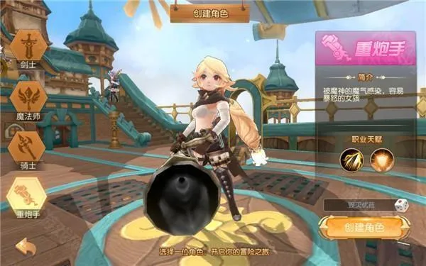 Ӱ֮��(����Ԫð����Ϸ)