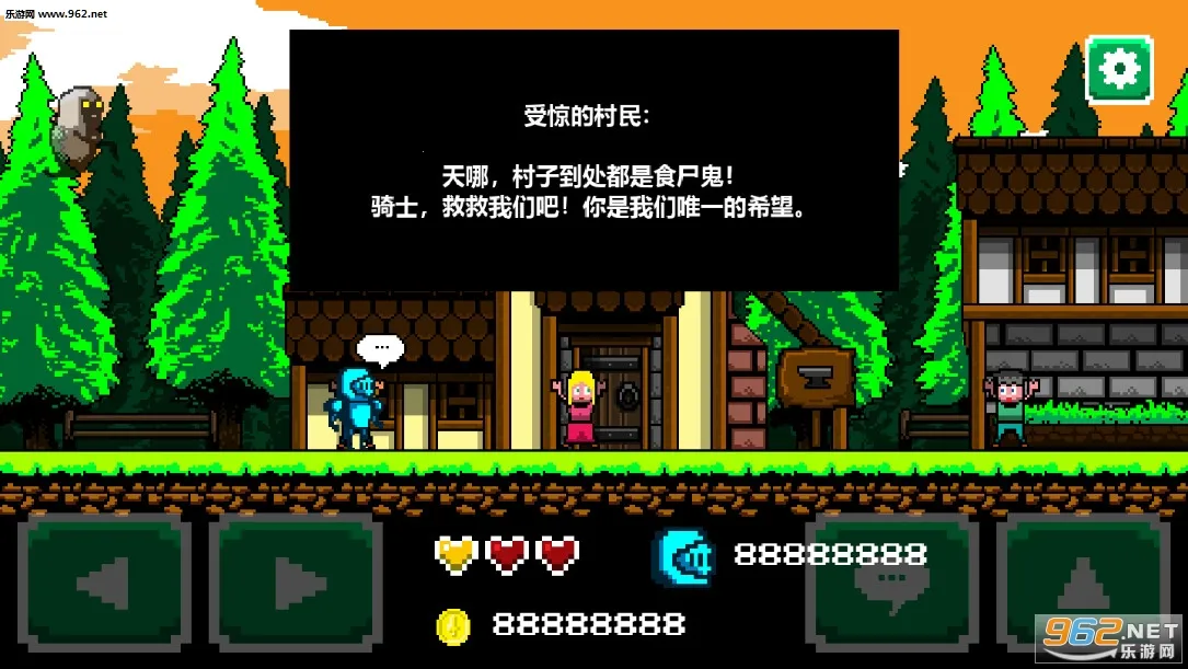 ������ʿ(����ð�մ���)v1.0 ��׿��