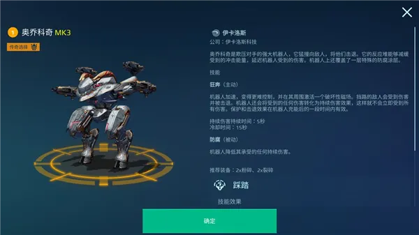 ����ս��(���׶�ս����)