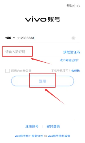 ��ʵ��·����(��·��ʻ��Ϸ)