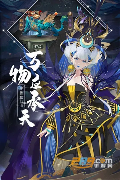 ̫����(���ɿ����淨)v1.1.71 �ֻ���