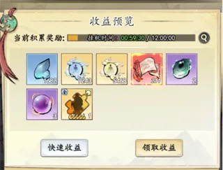 ̫����(���ɿ����淨)